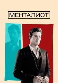 Улица Шекспира 1-8 серии смотреть онлайн бесплатно